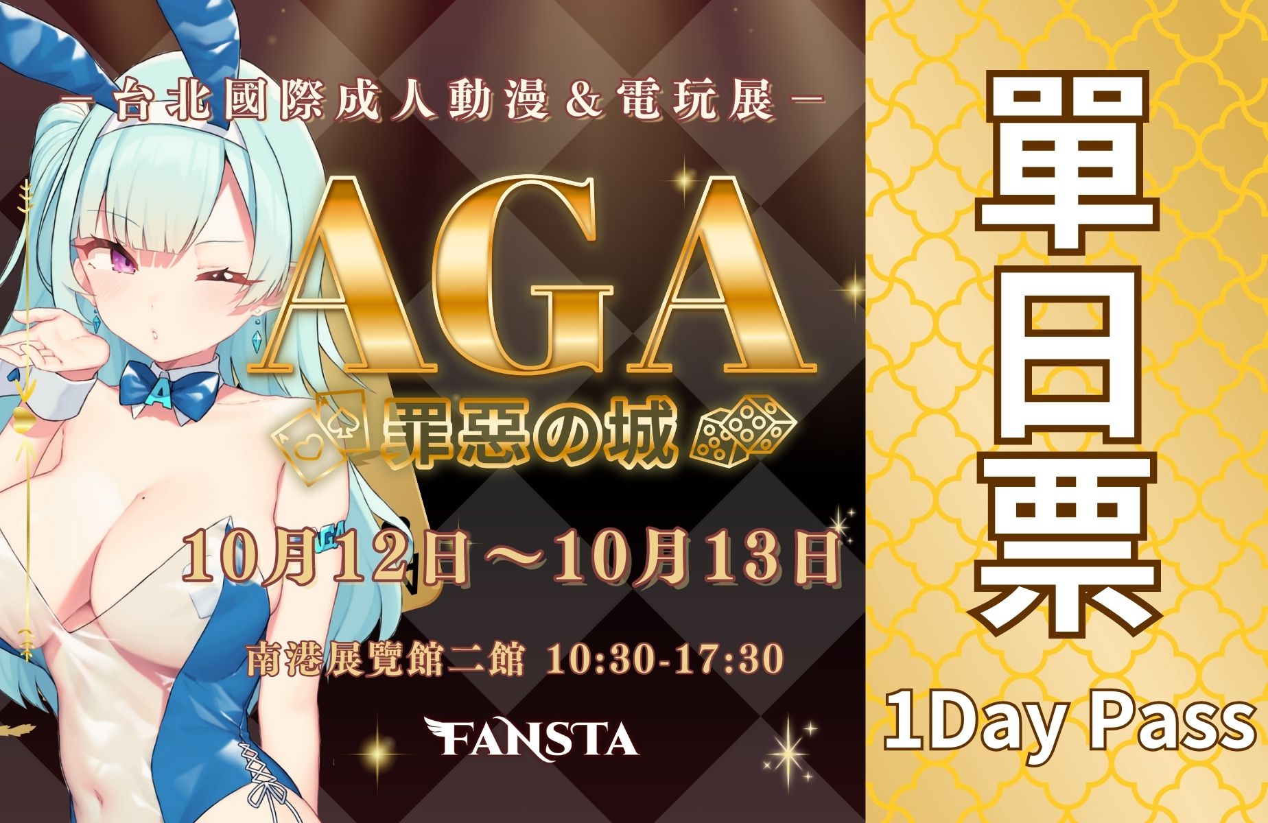 Event img